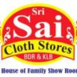srisaiclothstores